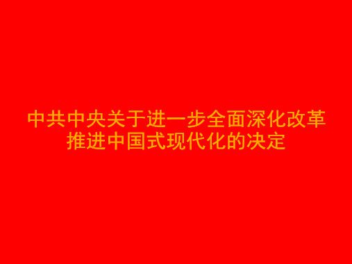 万利官网(中国)唯一官方网站