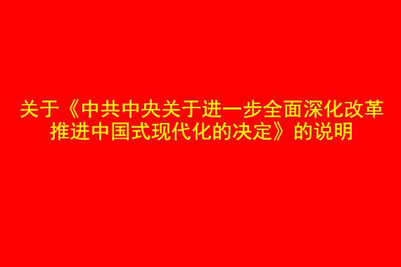 万利官网(中国)唯一官方网站