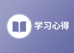 万利官网(中国)唯一官方网站